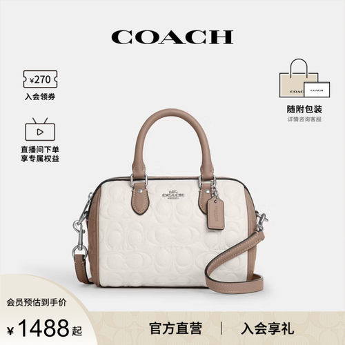 COACH/蔻驰官方 奥莱款MINI ROWAN女士单肩斜挎手提波士顿包CY744