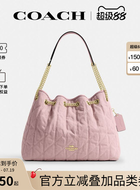 COACH/蔻驰官方 奥莱款EVELYN女士单肩手提包云朵包CER79
