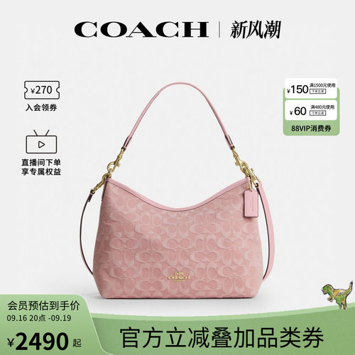 COACH/蔻驰官方 奥莱款LAUREL女士单肩斜挎手提包流浪包CER66