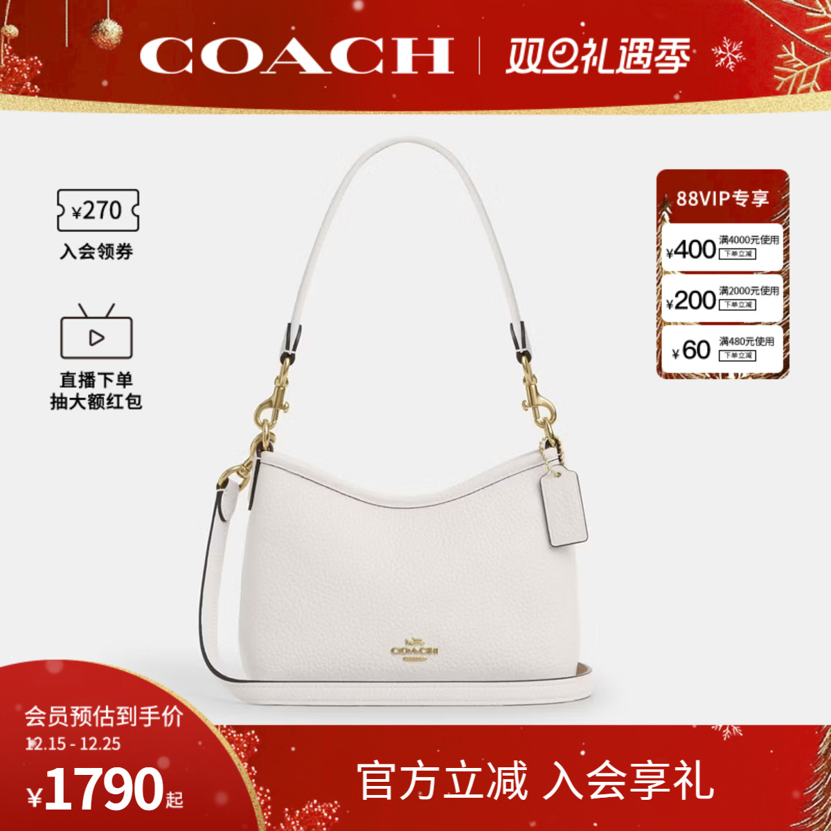 COACH/蔻驰官方 女士LAUREL迷你流浪包皮质单肩斜挎手提包CBH16