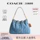 EVELYN女士大号单肩手提包腋下包CDC02 奥莱款 COACH 蔻驰官方