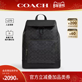 蔻驰官方 奥莱款 Turner COACH 男士 百搭商务休闲双肩背包CCQ49