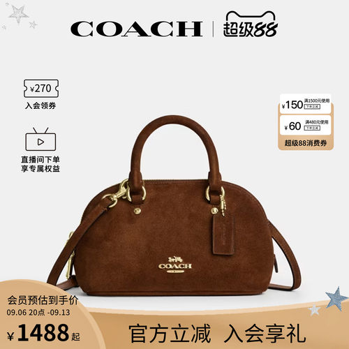 COACH/蔻驰官方 奥莱款Lara 女士单肩斜挎手提包保龄球包CEN18