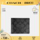 COACH/蔻驰官方 奥莱款男士PVC印花短款钱包卡包证件夹CR905