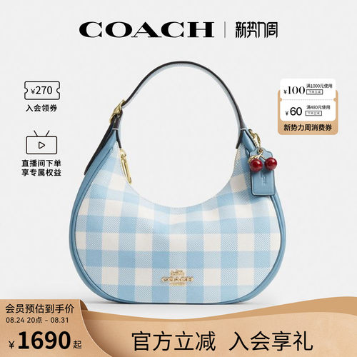 COACH/蔻驰官方 奥莱款EMILY女士单肩斜挎手提包半月包CEN07