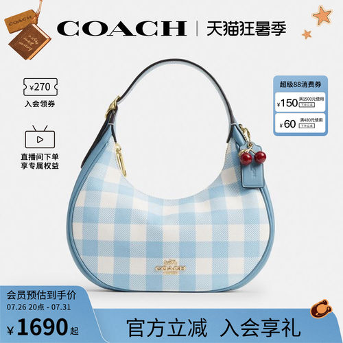 COACH/蔻驰官方 奥莱款EMILY女士单肩斜挎手提包半月包CEN07