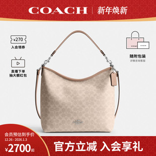 女士laurel单肩斜挎手提包大号流浪包CY685 奥莱款 COACH 蔻驰官方