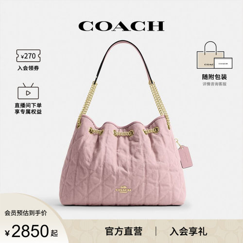 COACH/蔻驰官方 奥莱款EVELYN女士单肩手提包云朵包CER79