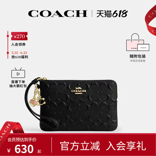 COACH/蔻驰官方 奥莱款Corner Zip 16女士钱包礼盒手拿包CF358