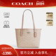 奥莱款 COACH 蔻驰官方 女士City23老花单肩手提包小号托特包CU759