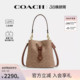 女士ROWAN水桶包单肩斜挎手提包CBH07 奥莱款 COACH 蔻驰官方