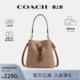 女士ROWAN水桶包单肩斜挎手提包CBH07 奥莱款 COACH 蔻驰官方