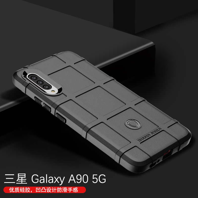 防摔手机壳军工风手机套