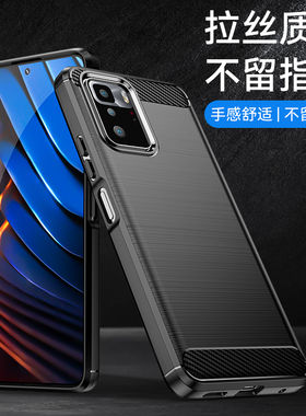 适用红米note10Pro手机壳防摔RedMi Note10手机套5G硅胶全包红米10X 4G保护壳创意红米10xpro新款10A个性潮+