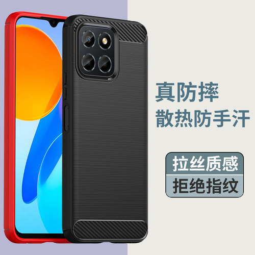 碳纤维拉丝全包手机壳新款防摔