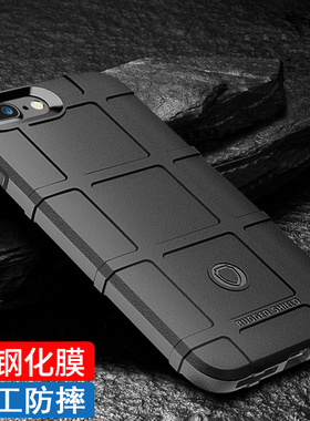 适用iPhoneSE2手机壳se3防摔防滑苹果8plus手机套硅胶8保护壳三个性7plus创意全包iphone7潮新款+军工男二代