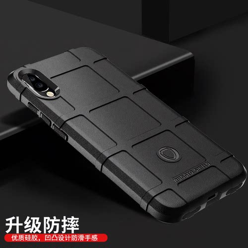 简约个性防摔手机壳新款