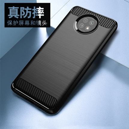 适用红米note9pro手机壳防摔RedMiNote9手机套4G全包红米9a保护壳个性9c创意Note9 5G软壳note9promax国际版