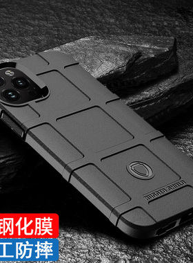 适用iPhone13Pro手机壳防摔12ProMax手机套14plus全包13创意苹果11保护壳个12mini硅胶xr潮牌XS MAX军工新款