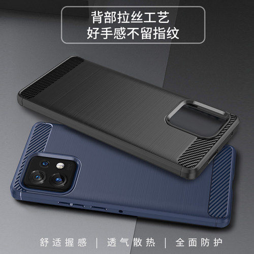 碳纤维拉丝全包手机壳新款防摔