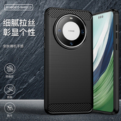 适用华为mate70手机壳60Pro防摔MATE40保护套70Pro硅胶Mate60手机套软壳mate50pro全包40RS保时捷创意50E新款