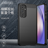 适用三星GalaxyA57手机壳A17简约A24个性 A26创意A36保护套A35磨砂A55软壳A70全包A81防摔A90手机套A07男女款