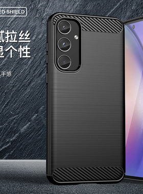 适用三星GalaxyA57手机壳A17简约A24个性A26创意A36保护套A35磨砂A55软壳A70全包A81防摔A90手机套A07男女款