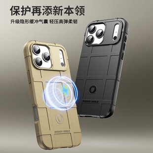 军工强磁吸手机壳适用iPhone17ProMax手机壳升级防摔magsafe新款苹果17Pro手机套air软壳iPhone17保护套