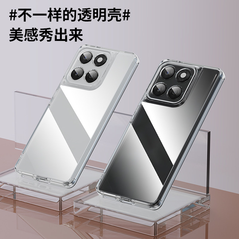 摩托罗拉Edge60Fusion手机壳防摔