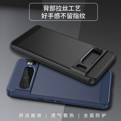 碳纤维拉丝全包手机壳新款防摔