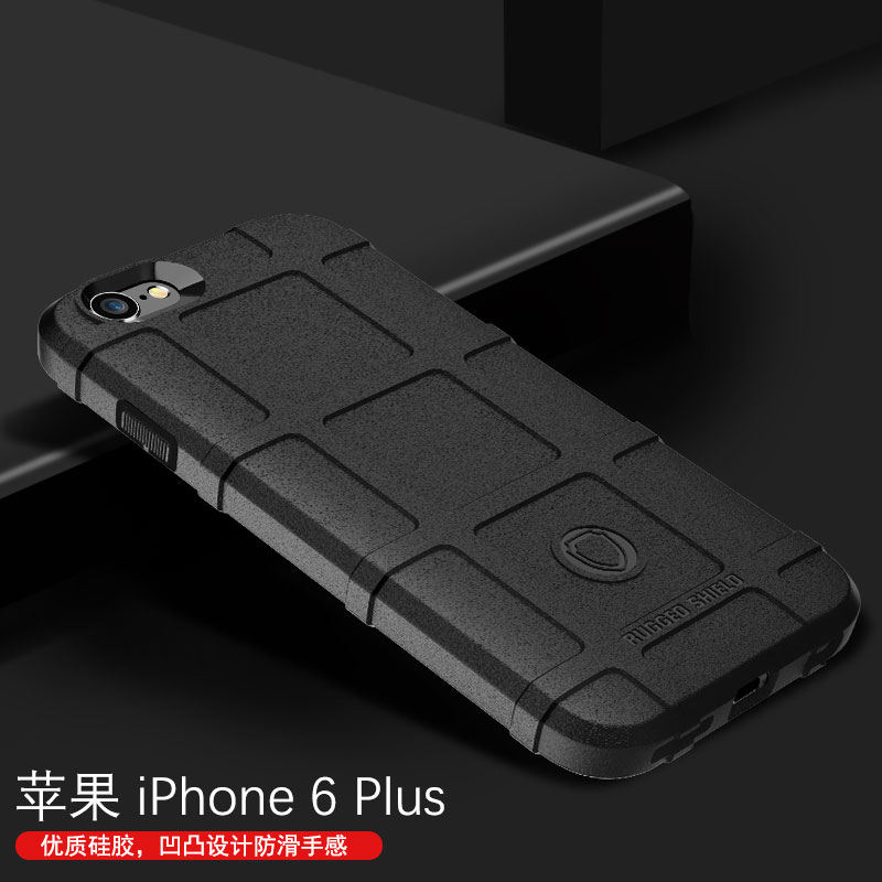 RUGGEDSHIELD适用iPhone6Plus手机壳防摔马盖普苹果6手机套硅胶全包6Splus保护壳个性6S软创意潮牌-封面