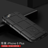 新款 适用iPhone6Plus手机壳防摔新款 苹果6手机套硅胶全包6Splus保护壳个性 6S软壳高级感创意潮牌军工男