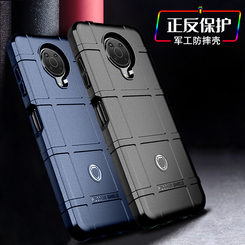 适用诺基亚G10手机壳军工防摔诺基亚G20保护壳全包边Nokia X10手机套加厚个性X20军工硅胶软壳创意网红潮