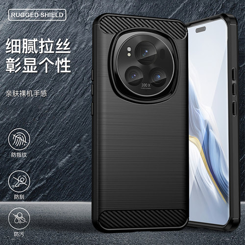 碳纤维拉丝全包手机壳新款防摔