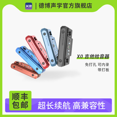 double拾音器民谣木吉他