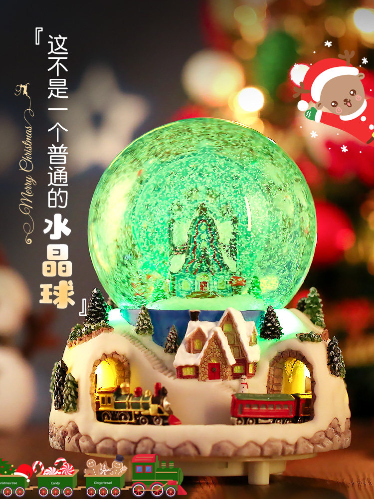 旋转雪花水晶球音乐盒八音盒飘雪生日礼物送女神女朋友小公主摆件
