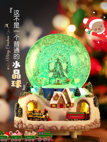 旋转雪花水晶球音乐盒八音盒飘雪生日礼物送女神女朋友小公主摆件