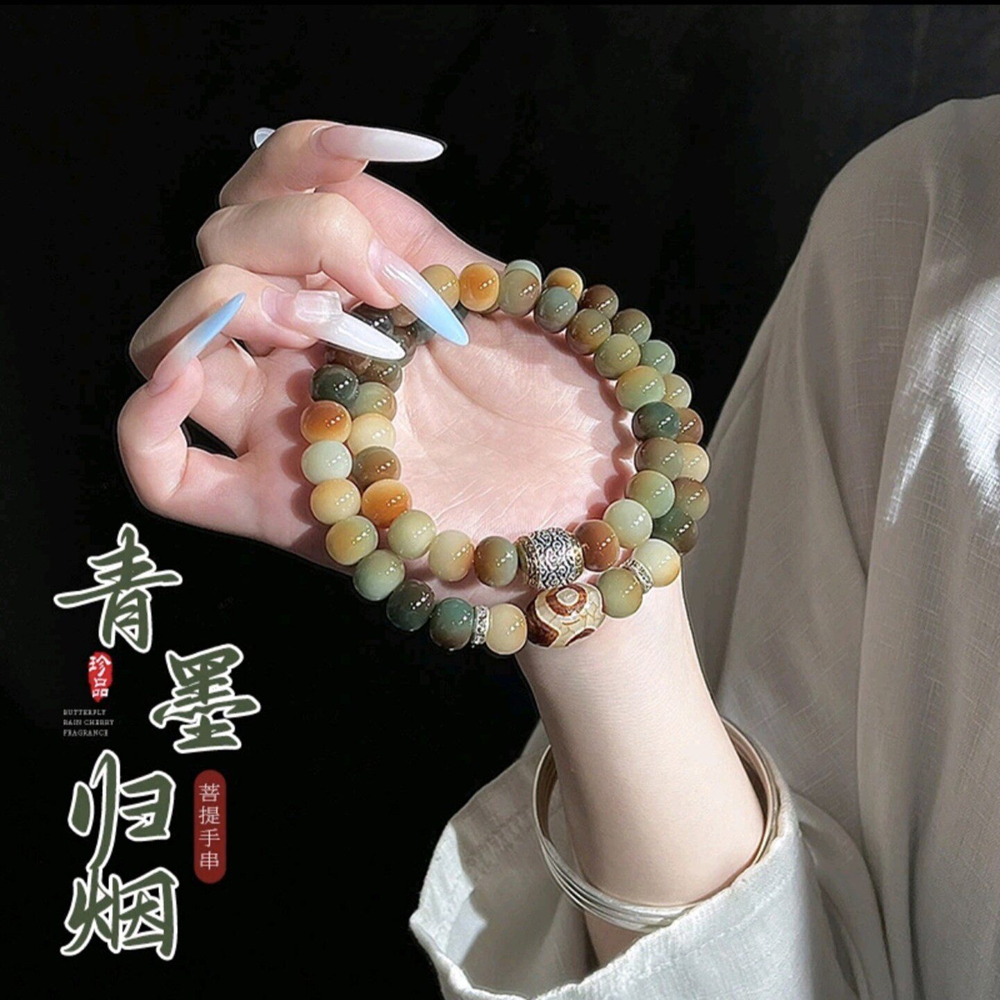 敦煌福锁菩提手串霖盟百货普陀赐福手链手持盘玩转运发财佛珠饰a2