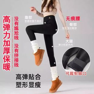 显瘦鲨鱼裤 BANGDX打底裤 女士修身 新款 高弹力加厚保暖泡泡a46 冬季