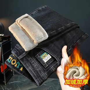 点击率男裤加绒加厚牛仔裤男士宽松弹力直筒裤子秋冬季百搭休闲裤