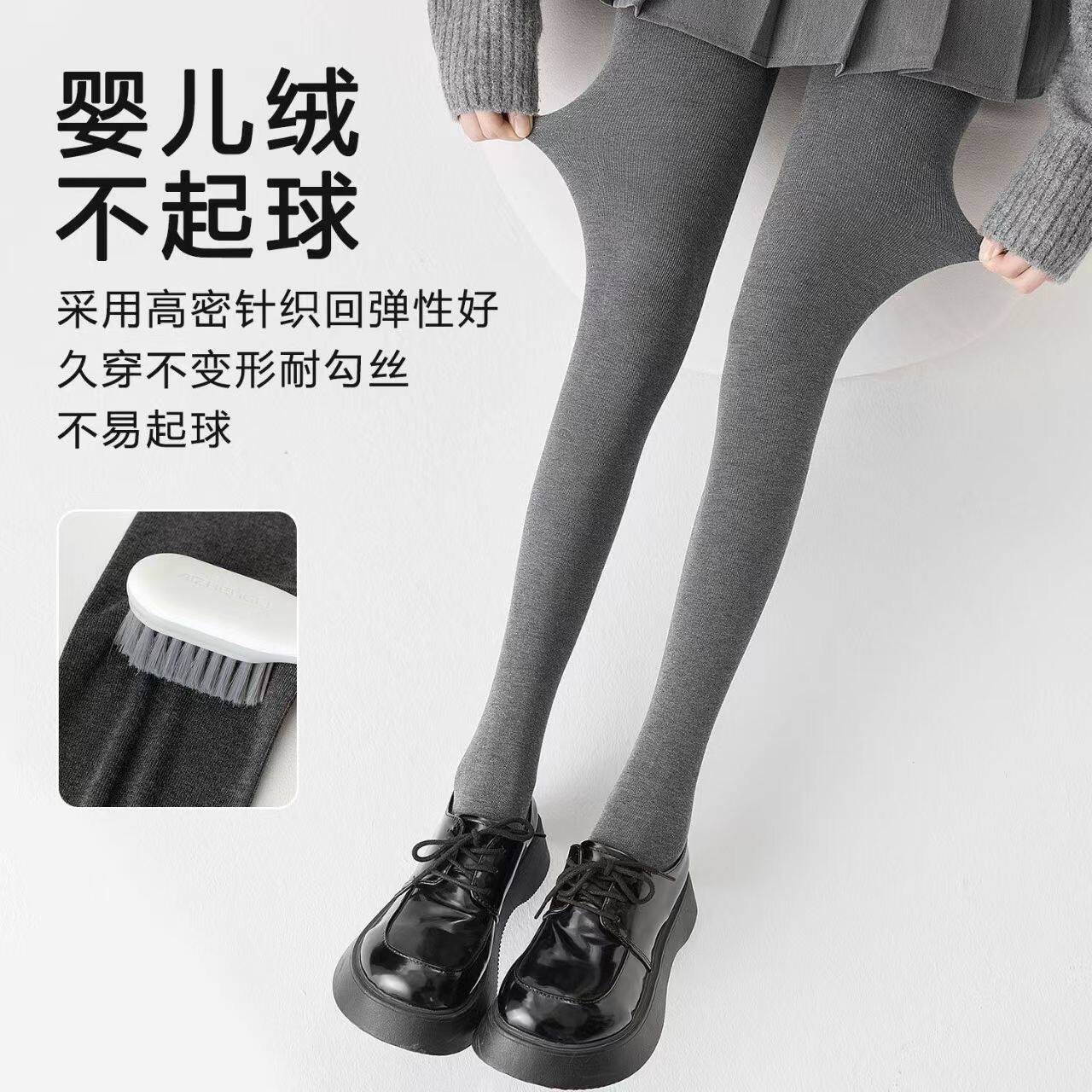 2026秋季新款婴儿绒竖条纹打底裤女外穿加绒加厚久穿不变形连裤a1
