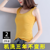 黄色美背无袖 上衣 短款 纯棉打底吊带背心女夏季 外穿小个子内搭法式
