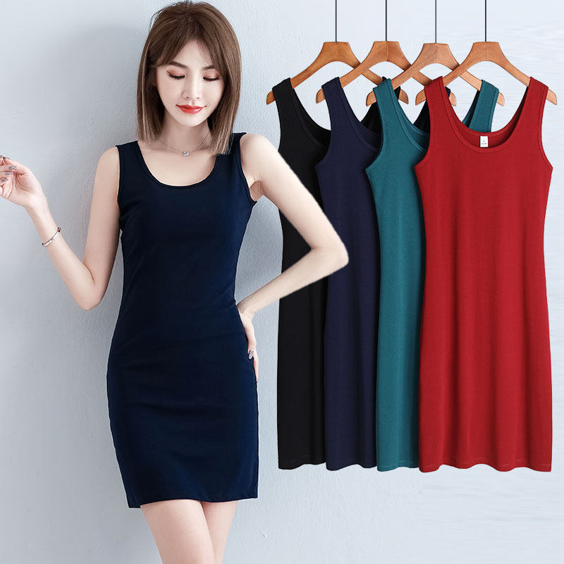 通勤简约无袖针织连衣裙女夏修身内搭春秋小个子包臀背心裙打底裙