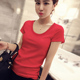 半袖 显瘦简约圆领内搭打底衫 体恤上衣 T恤女夏修身 大红色纯棉短袖