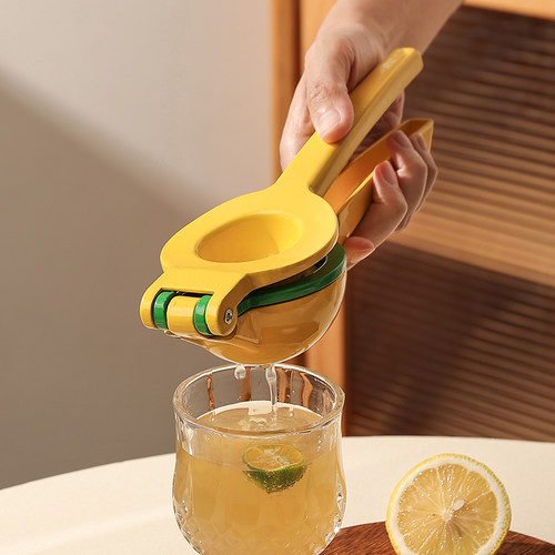 柠檬夹手动挤压厨房小青柠榨汁器