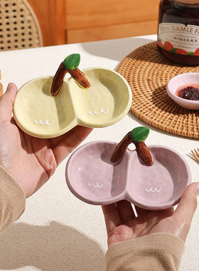 陶瓷蘸料碟茶点小碟子精致分格酱料碟调味碟炸物小吃盘醋碟小菜碟