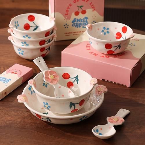 樱桃餐具炒菜盘子陶瓷早餐盘饭碗