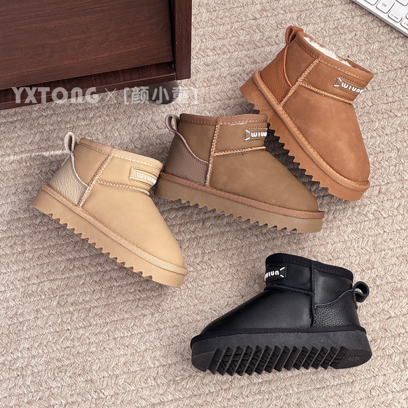 亲子短靴防寒加绒加厚