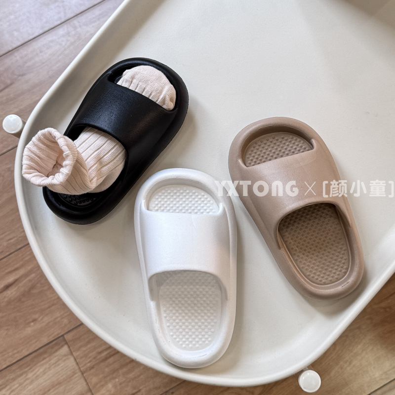 简约大气~时尚软底儿童拖鞋