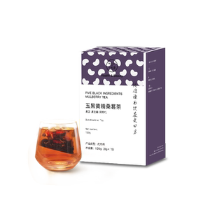 十五鹿五黑茶黄精桑葚黑枸杞黑芝麻黑豆养生茶黑发掉发茶包